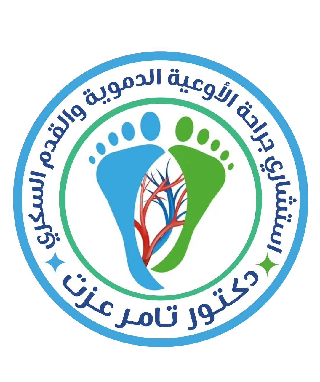 دكتور تامر عزت